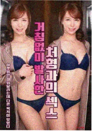 展会同人摊主整理补货的现场画面
